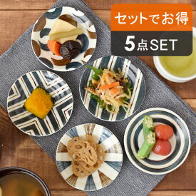楽天市場 おうちカフェ 食器の通販