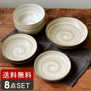 y2000~N[| `11/11 1:59z Z|yA8_Zbg i4e2_j HZbg aH  yAH vwZbg l炵 V z q ͂񒃘q  {E