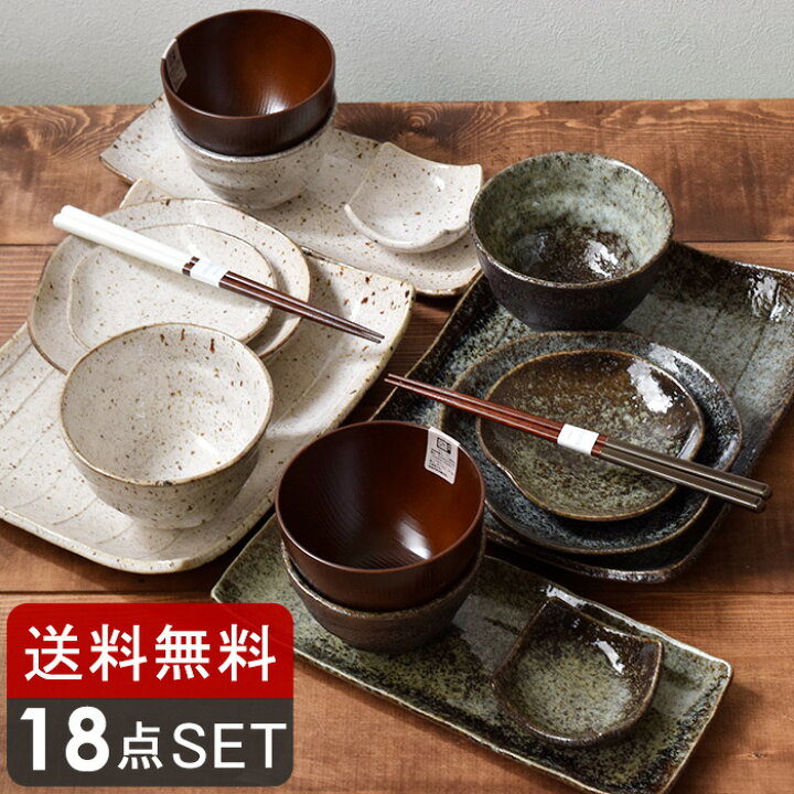 楽天市場】【最大2000円OFFクーポン 4/24 20:00〜4/27 9:59】送料無料 