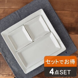 【最大600円OFFクーポン4/24 20:00～4/29 9:59】クリアホワイト スクエア組皿セット（STUDIO　BASIC）プレート 洋食器 おしゃれ 食器セット 白い食器セット 大皿 中皿 長角皿 小皿 シンプル モダン カフェ食器 カ