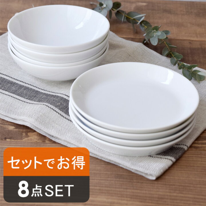 楽天市場】シンプル＆オシャレな（クレール clair）取り分けプレート＋ 