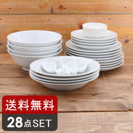 楽天市場 食器セット おしゃれの通販