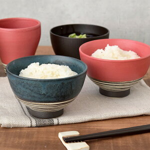 ご飯茶碗 おしゃれの人気商品 通販 価格比較 価格 Com