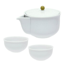 和食器　宝瓶セット　急須＋湯呑2個　箱入り持ち手無し急須 ポット 急須セット 湯のみ 宝瓶 湯飲みセット 美濃焼 和カフェ おうちCafe モダン 和モダン おしゃれ