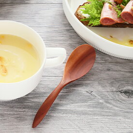 リゾットスプーン 木製 WOOD'Nスプーン 木製スプーン おしゃれ レンゲ 木製レンゲ ナチュラル れんげ カレースプーン デザートスプーン スープスプーン 木製 ウッド