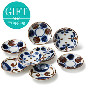 y800~N[| `10/27 9:59zM8Zbg 9cm 앗 ϔ Mtgv[g M M aH  傤M M  ₿ނ H핗 MtgH 蕨 v[g H