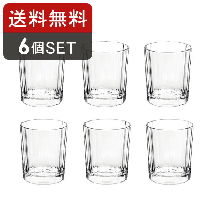 楽天市場 送料無料 ロックグラス 6個セット オックスフォード 360cc ボルミオリ ロコグラスセット 食器セット グラス おしゃれ タンブラー コップ カップ ガラス食器 ガラス製 食器 アイスコーヒー アイスティー カクテル ハイボール デザートカップ 来客食器 ボルミオリ
