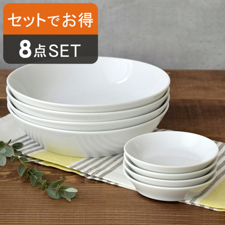 楽天市場】【最大2000円OFFクーポン1/24 20:00〜1/29 1:59】パスタde