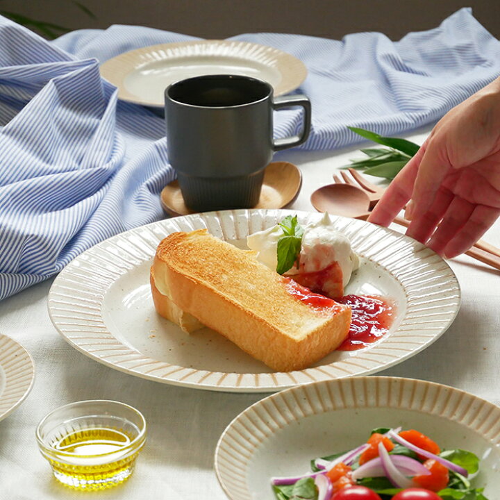楽天市場】お皿 26.5cm リム茶ストライププレート 皿 おしゃれ 洋食器 