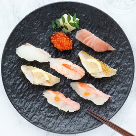プレート 27cm スレート調 ブラックおしゃれ 和食器 皿 食器 大皿 ディナープレート 盛り皿 主菜皿 メインプレート ワンプレート シンプル モダン カフェ食器