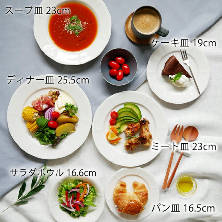 楽天市場】【最大2000円OFFクーポン1/24 20:00〜1/29 1:59】在庫限り  