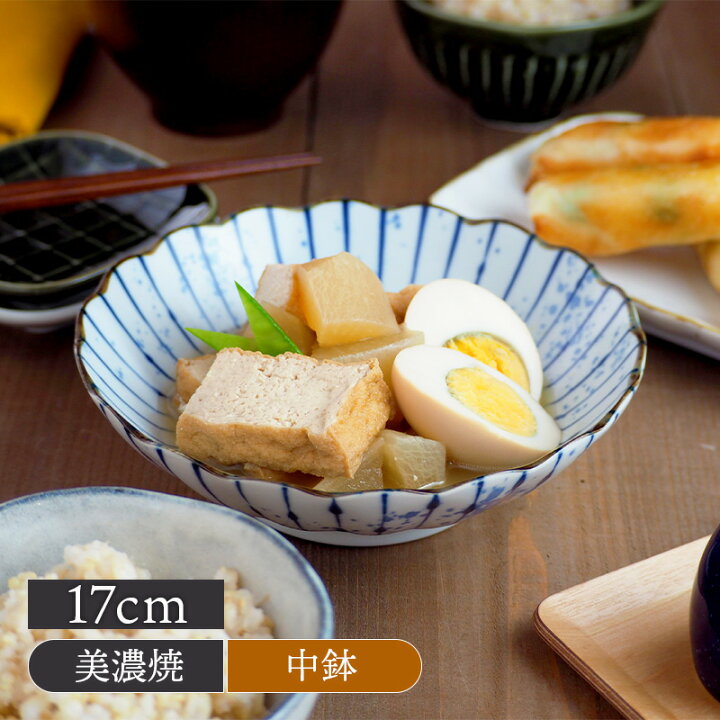 楽天市場 煮物鉢 吹墨十草 菊型 17cm 和食器 ボウル 鉢 お皿 皿 食器 和食器 おしゃれ 中鉢 深皿 盛り鉢 取り鉢 取り皿 サラダボウル デザートボウル 和カフェ 柄物 和柄 和風 East Table 旧 Tableware East