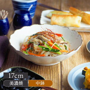 yő2000~OFFN[| 10/4 20:00`10/9 1:59zϕ  e^ 17cm aH{E  M M H aH   [M 蔫 蔫 M T_{E fU[g{E aJtF a