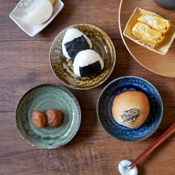 楽天市場】小皿 13.5cm イラボ 和食器 プレート お皿 豆皿 皿 食器 