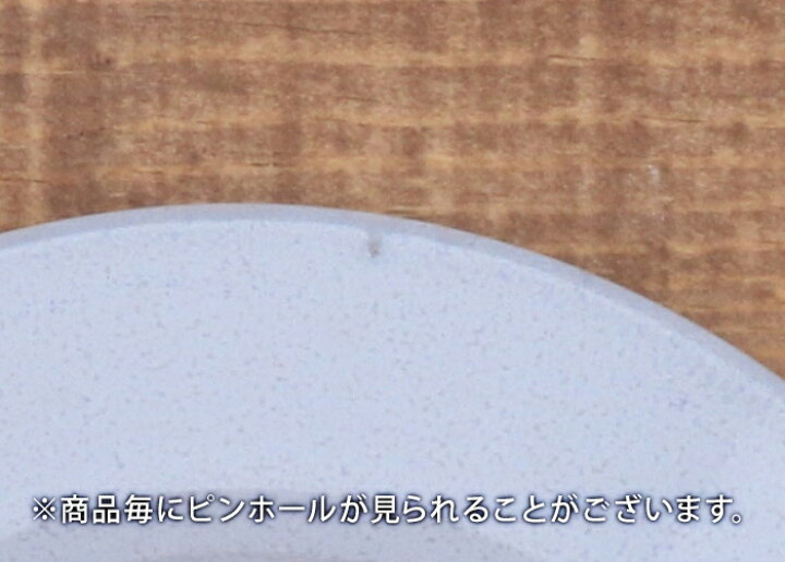 楽天市場】小皿 10cm レース柄 プレート お皿 皿 食器 豆皿 洋食器 おしゃれ 醤油皿 薬味皿 珍味皿 フルーツ皿 菓子皿 小さい皿 かわいい カフェ風 カフェ食器 : EAST table 旧:TABLEWARE EAST 楽天市場】小皿 10cm レース柄 プレート お皿 皿 食器 豆皿 洋食器 おしゃれ 醤油皿 薬味皿 珍味皿 フルーツ皿 菓子皿 小さい皿 かわいい カフェ風 カフェ食器 : EAST table 旧:TABLEWARE EAST