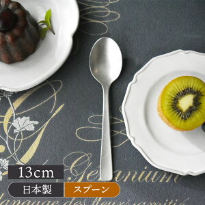 y2000~N[| `11/11 1:59zeB[Xv[ 13cm Alto XeXXv[ XeX i  Jg[ zeH mH Vv ĂȂ Ɩp Lb`c[ JtF