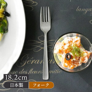 y2000~N[| `11/11 1:59zfU[gtH[N 18cm Alto XeXtH[N XeX i  Jg[ zeH mH Vv ĂȂ JtF pX^tH[N