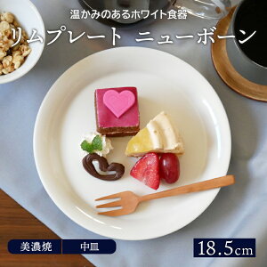 y2000~N[| `11/27 1:59zv[g 18.5cm j[{[v[g M M H mH  M M P[LM T_M fU[gv[g pM JtF Vv