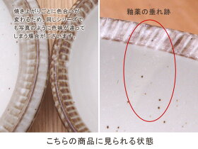 �¿����绮޼��ʴ���ǥ��ʡ��ץ졼��/�¤��绮/�����ѥ�����/�ʥ�����/�ѥ�����/�������/�ǥ����Ȼ�