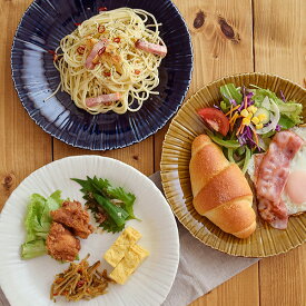 和食器 おしゃれ 大皿 25cm 彫十草 minoruba(ミノルバ) 皿 お皿 プレート パスタ皿 カレー皿 ディナープレート ワンプレート メインプレート モダン ホワイト