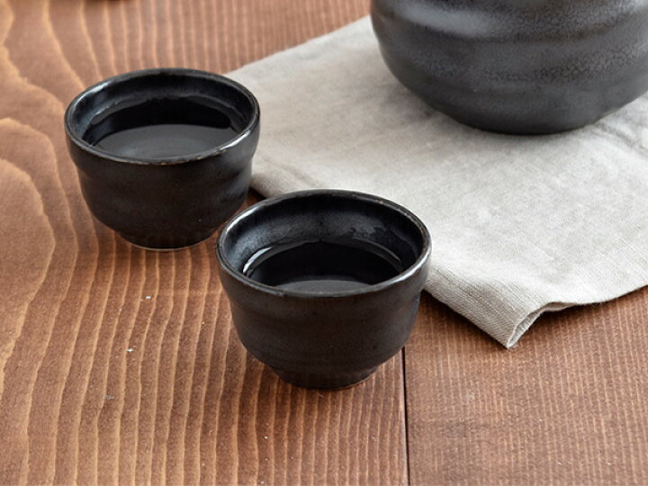 楽天市場】酒器 ぐい呑 鉄黒ぐい呑み ぐいのみ お猪口 おちょこ 猪口 