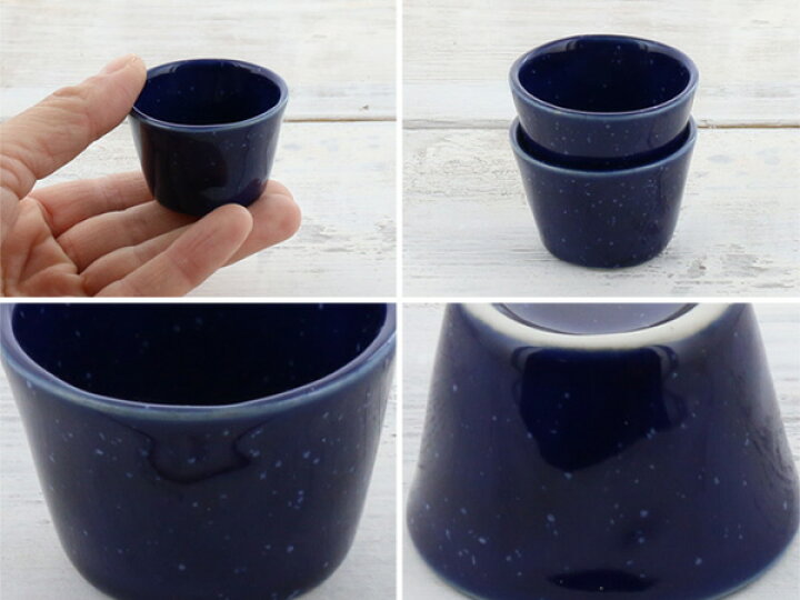 楽天市場】酒器セット 星空 ギフト 酒器 片口 ぐい呑み ぐいのみ お猪口 おちょこ 猪口 日本酒 お酒 青い食器 ブルー 和食器 食器 おしゃれ プレゼント 贈り物 箱入り 徳利 とっくり : EAST table 旧:TABLEWARE EAST 楽天市場】酒器セット 星空 ギフト 酒器 片口 ぐい呑み ぐいのみ お猪口 おちょこ 猪口 日本酒 お酒 青い食器 ブルー 和食器 食器 おしゃれ プレゼント 贈り物 箱入り 徳利 とっくり : EAST table 旧:TABLEWARE EAST