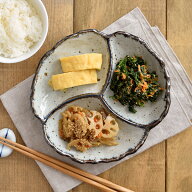 和食器 3つ仕切皿 花型貫入 仕切り皿 プレート 皿 お皿 ランチプレート 盛り皿 おもてなし 来客 副菜皿 …