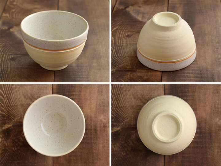 楽天市場】【222円OFFクーポン3/11 20:00〜3/17 9:59】抹茶茶碗 焼き 