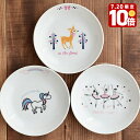 【エントリーでP10倍★7/20限定】こどもカレー皿　軽量　16.5cm　女の子用　TOTOY子供食器 子供用食器 こども食器 こども用食器 キッズ食器 プレート パスタ皿 深皿 中皿 軽い食器 軽量磁器 ユニコー