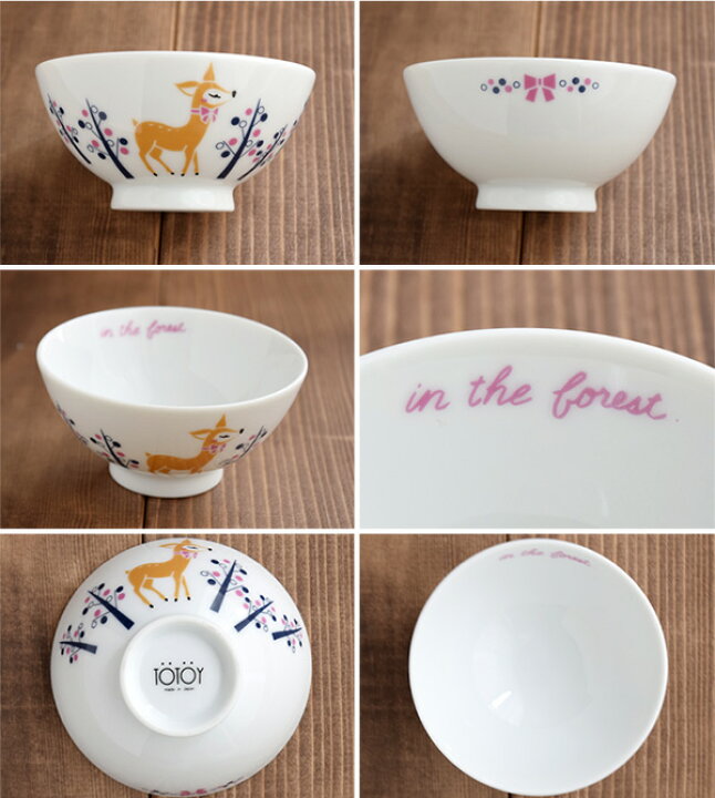 楽天市場 こども茶碗 女の子用 Totoy 子供食器 子供用食器 こども食器 こども用食器 キッズ食器 お茶碗 茶碗 おちゃわん 茶わん ライスボウル ユニコーン バンビ 鹿 動物 バレリーナ バレエ おしゃれ かわいい イラスト 食器専門店テーブルウェアイースト