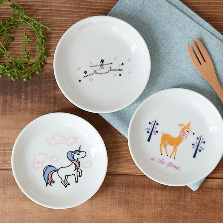 楽天市場 こども小皿 軽量 12cm 女の子用 Totoy 子供食器 子供用食器 こども食器 こども用食器 キッズ食器 小皿 プレート お皿 取り皿 軽い食器 軽量磁器 ユニコーン バンビ 鹿 動物 バレリーナ バレエ おしゃれ かわいい イラスト 食器専門店テーブルウェアイースト