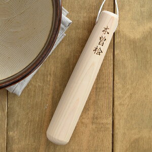 y2000~N[| `11/27 1:59zwE肱@18cmӖ Lb`ObY Lb`G ؐe[uEFA 肱 p  i` _