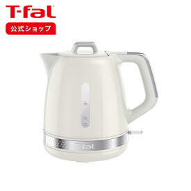 【P15倍！4/20 0:00～4/21 23:59 限定】【ティファール 公式】マチネ アイボリー 1.0L KO323AJP | T-fal Tfal 電気ケトル 電気 湯沸かし ケトル 電子ケトル 湯沸かしケトル 湯沸かしポット 湯沸かし器 湯沸し器 1リットル