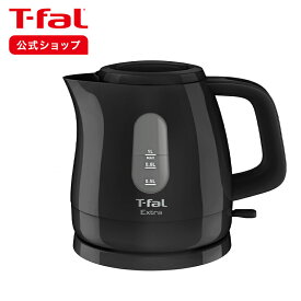 【P15倍！5/23 20:00～5/27 1:59 限定】【ティファール 公式】エクストラ ブラック 1.0L KO1718JP | T-fal Tfal 電気ケトル おしゃれ ケトル 1.0 電気 一人暮らし ひとり暮らし 湯沸かしケトル 湯沸かし お湯 お手入れ簡単 便利家電 キッチン家電