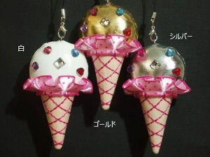 X}zXgbv X}z ^ubgANZT[ Ӌ@ ^ubg p\R gуXgbv ACXN[ ANXg[t  TCY َq Ice Xgbv g X