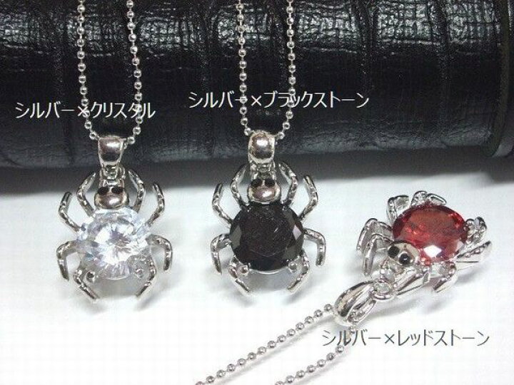 楽天市場】ネックレス ペンダント レディースアクセサリー 
