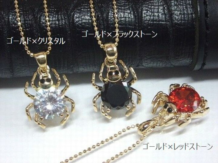 楽天市場】ネックレス ペンダント レディースアクセサリー 