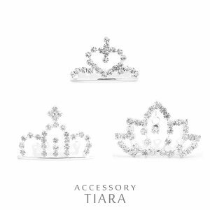 プリンセス コームの人気商品 通販 価格比較 価格 Com プリンセス コームの人気商品 通販 価格比較 価格 Com
