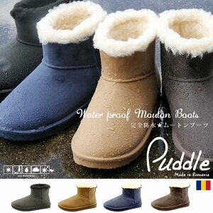 [gu[c u[c fB[XV[Y fB[Xt@bV C Puddle ph V[g ubVhH Sh ̓ [sAfUC ꂽtH  BRUSHED