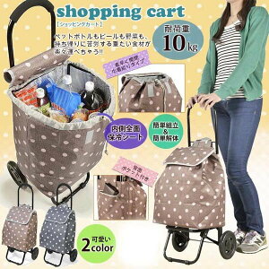 L[obO X[cP[X fB[XobO fB[Xt@bV ۗ@\L ɕ֗ VbsO L[J[g hbg dו ۂƉ^ׂ L[P[X yb