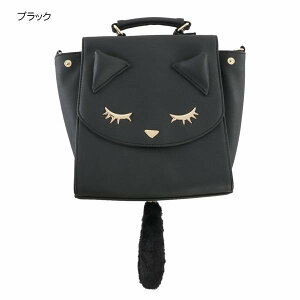 �����b�N�T�b�N �f�C�p�b�N ���f�B�[�X�o�b�O ���f�B�[�X�t�@�b�V���� �L �l�R �L�D�� �l�R�D�� �v�[����� ���L ������ 3way �~�j�����b�N �����p�[�c ���� �ӂ�ӂ� ������킸 ��l�C �V