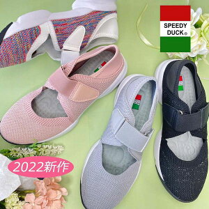 fB[XV[Y fB[Xt@bV C bSdl Lkjbg y \bNXXj[J[ 2way yȗSn jbgXj[J[ {ȃfUC bXgbv^Cv fjɍ킹