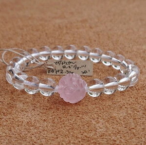 uXbg fB[XANZT[ ANZT[ t@bV Kl[V }_KXJY[YNI[c  NAdグ r[Y 蒤  VR  Ƃē