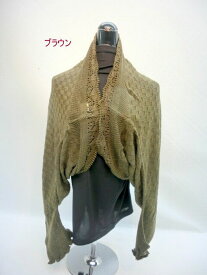 ストール ファッション小物 レディースファッション アクリル 手編み 袖付 ベスト 日本製 ドルマン袖 カーディガンの形