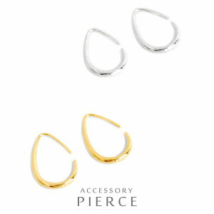 sAX fB[XANZT[ ANZT[ t@bV Ԃ b`ȋP ~jhbv ^t[vsAX ₩ ^tH  hbv^ ~jt[vsAX Vvf