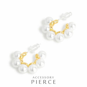 ピアス レディースアクセサリー アクセサリー ファッション お顔美しく引き立て C型 大粒パール フープピアス きらりと輝く 光沢が美しい 肌馴染みの良い ゴールドメタル 大人可愛い印象