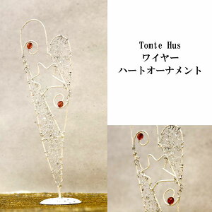 IuWF u CeAG Ƌ CeA Tomte Hus C[ n[gI[ig NX}X H LL I[ig