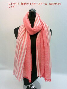 Xg[ t@bV fB[Xt@bV XgCv n oCJ[Xg[ Ȗ TƂn oCJ[ tẴIV UVPA 