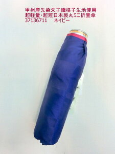 JP P t@bV fB[Xt@bV ܏P wl bBY  qD iqngp y Z { ۃ~j܏P RDn xmR̗NF ΂炵F F 