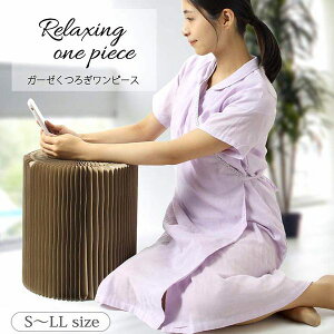 pW}   fB[Xt@bV [EFA lOWF [s  oYj @pW} Q J[fBK 炳甧G ʋCQ K[[f 났s